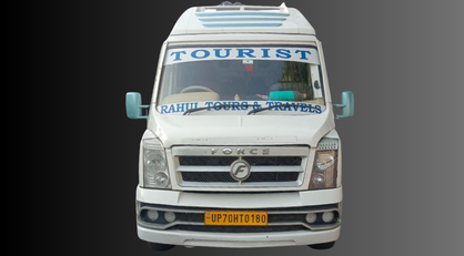 FORCE RCE Modified 17 Seater